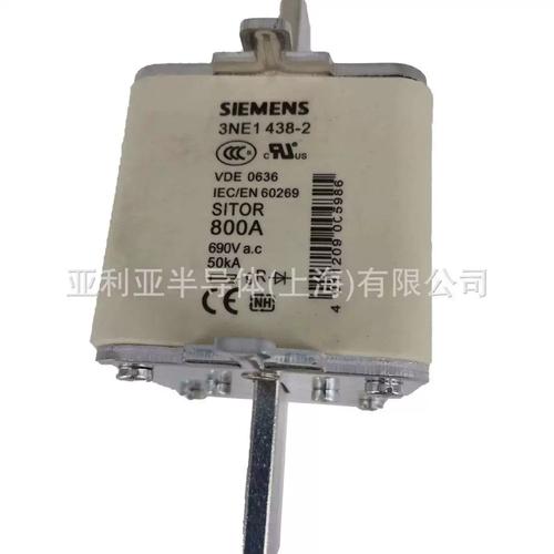直流快速熔断器3NE1436在电子元器件制造中的应用与选型解析